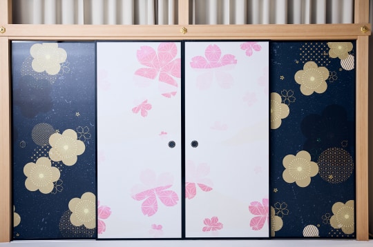 Sakura